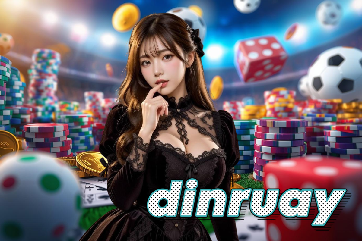dinruay เข้าสู่ระบบ